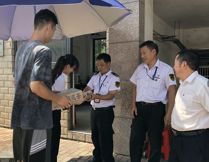 圖片關鍵詞 圖片關鍵詞