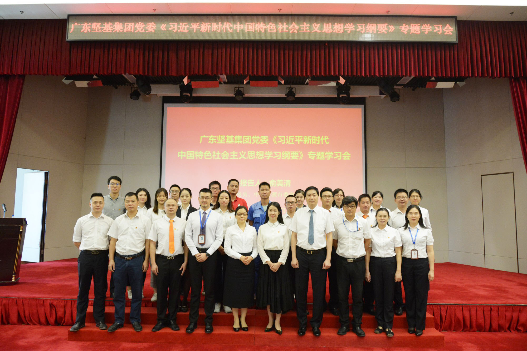 圖片關(guān)鍵詞