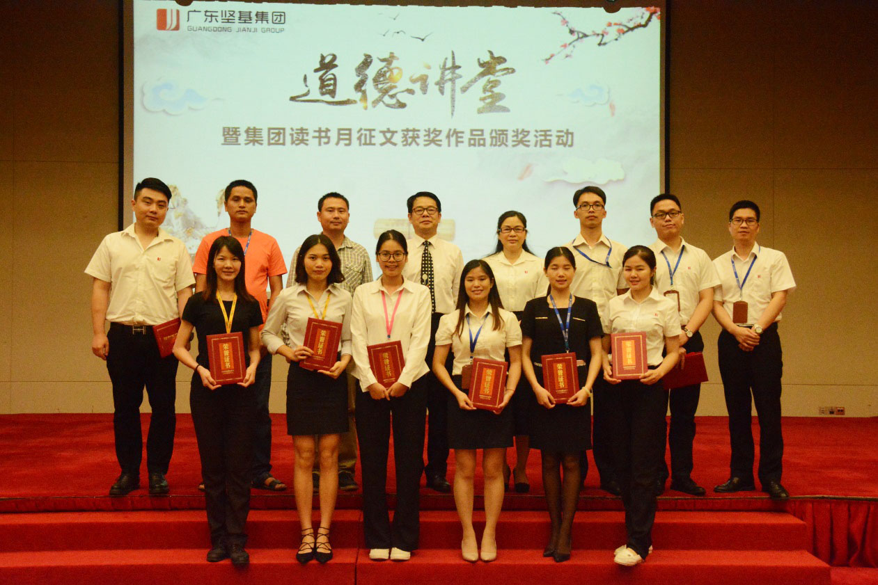 1590456149407070.jpg 圖片關(guān)鍵詞