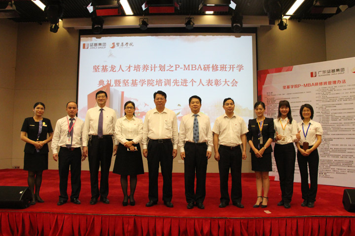 1590647779216816.jpg 20160506024223767.jpg