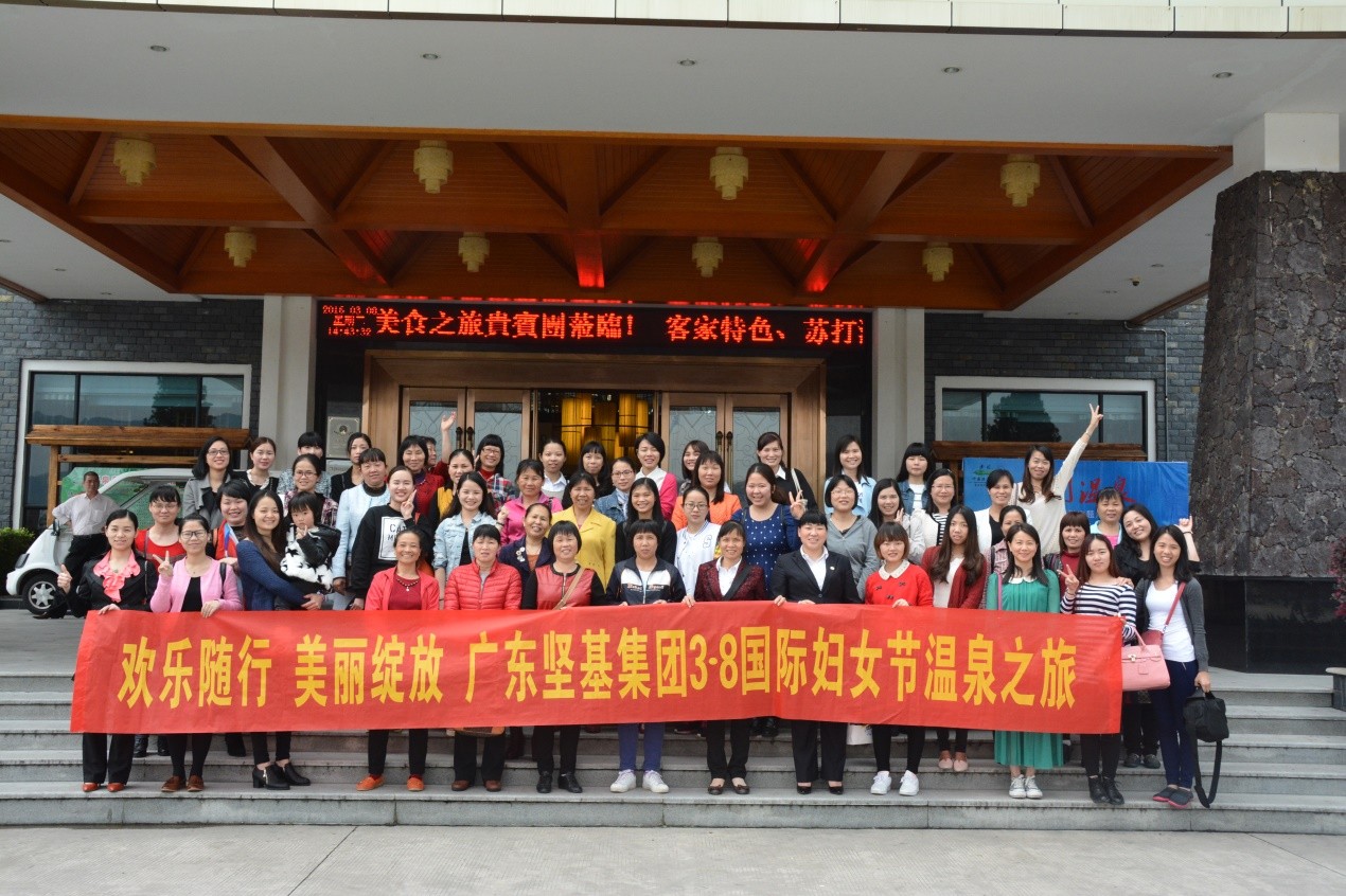 1590649486265823.jpg 20160310044202589.jpg