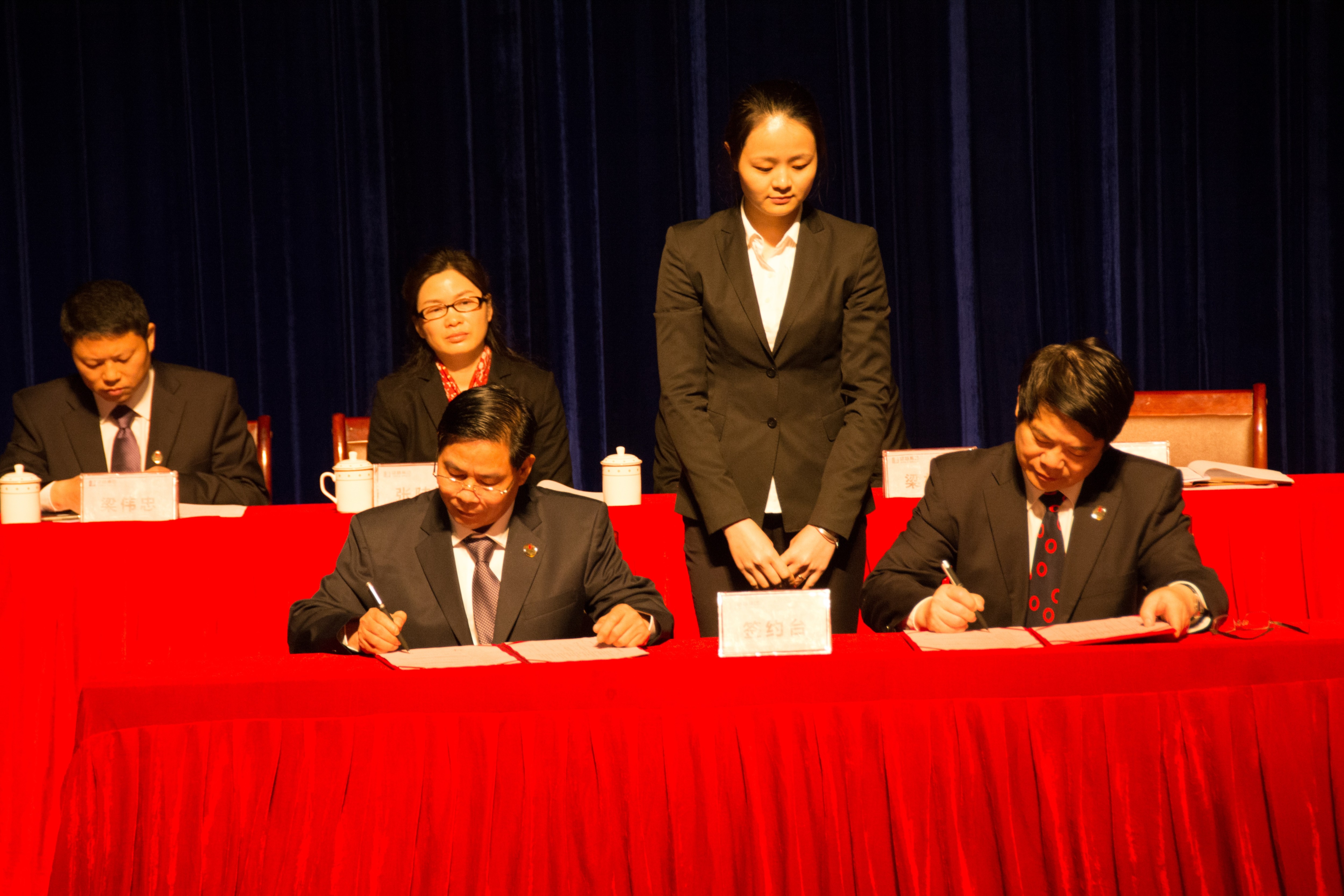 1590652665248298.jpg 20160310041604598.jpg