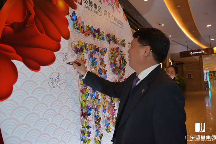 1590810770610499.jpg 20160219103419308.jpg