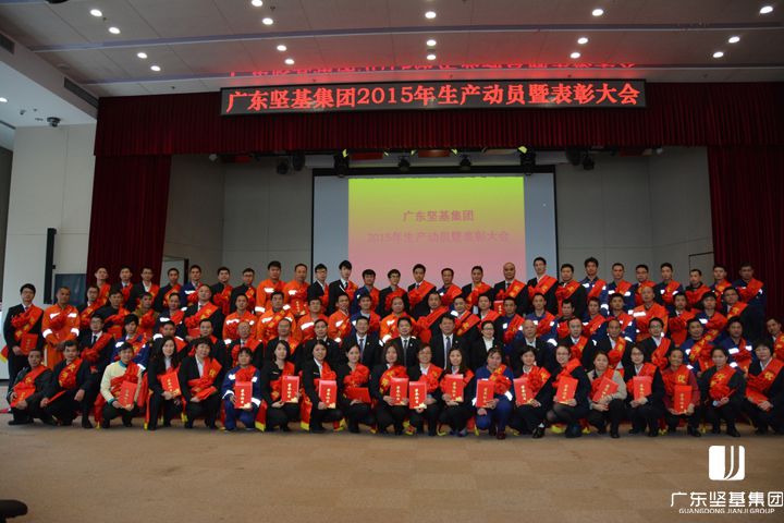 1591606738484811.jpg 20160219103135573.jpg