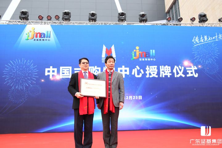 1591610421532750.jpg 20160219103108215.jpg