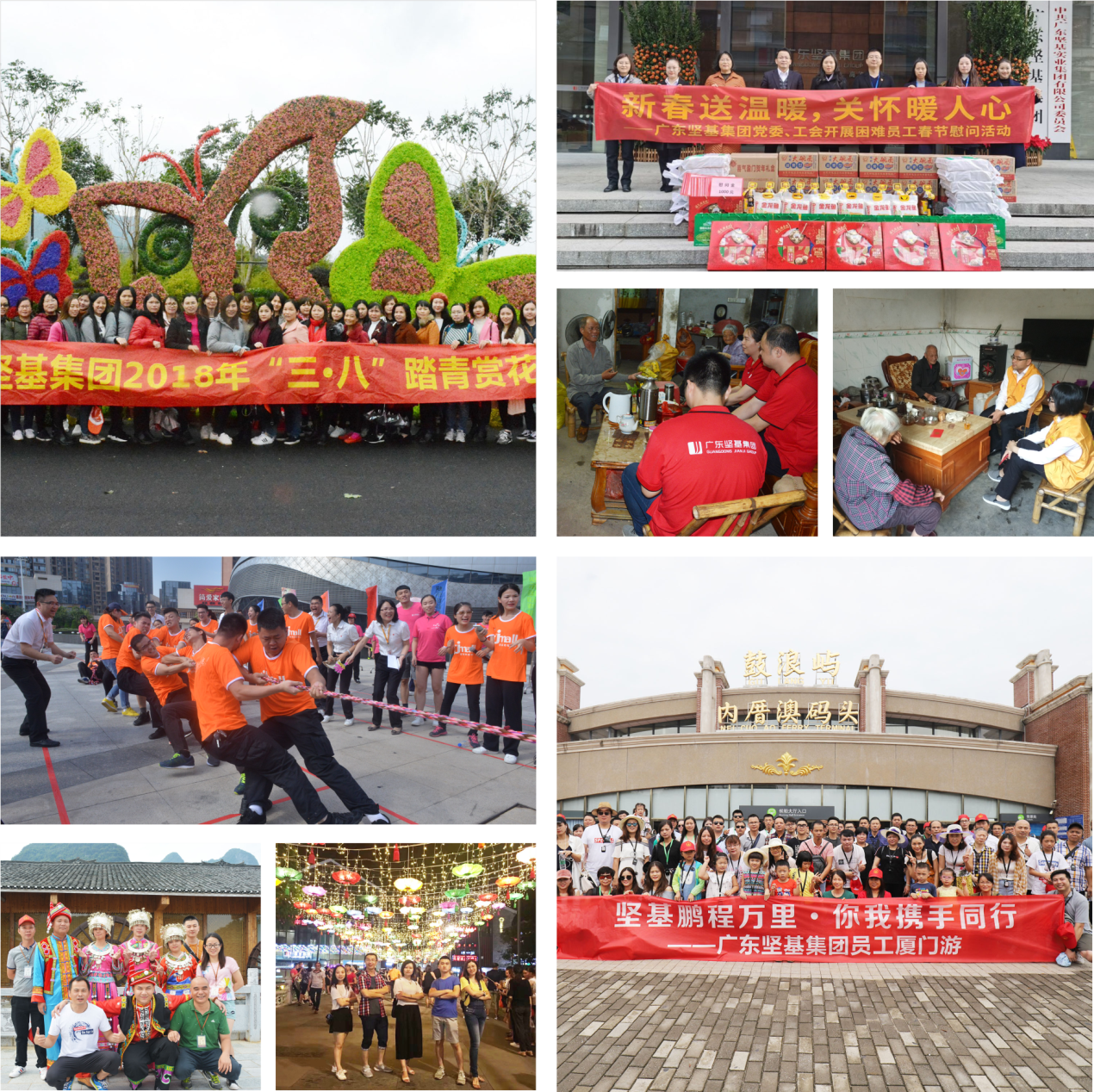 圖片關(guān)鍵詞