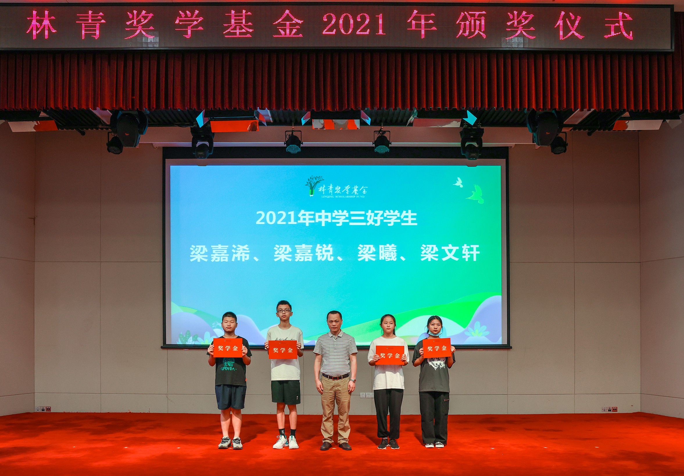 圖片關鍵詞 圖片關鍵詞