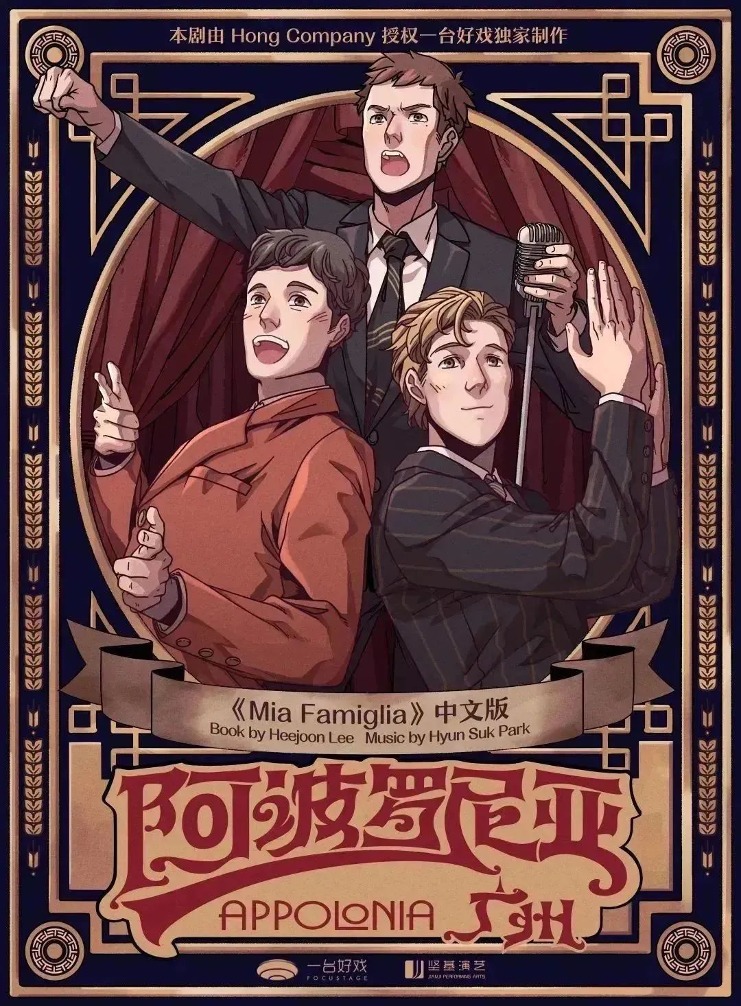 圖片關(guān)鍵詞 圖片關(guān)鍵詞