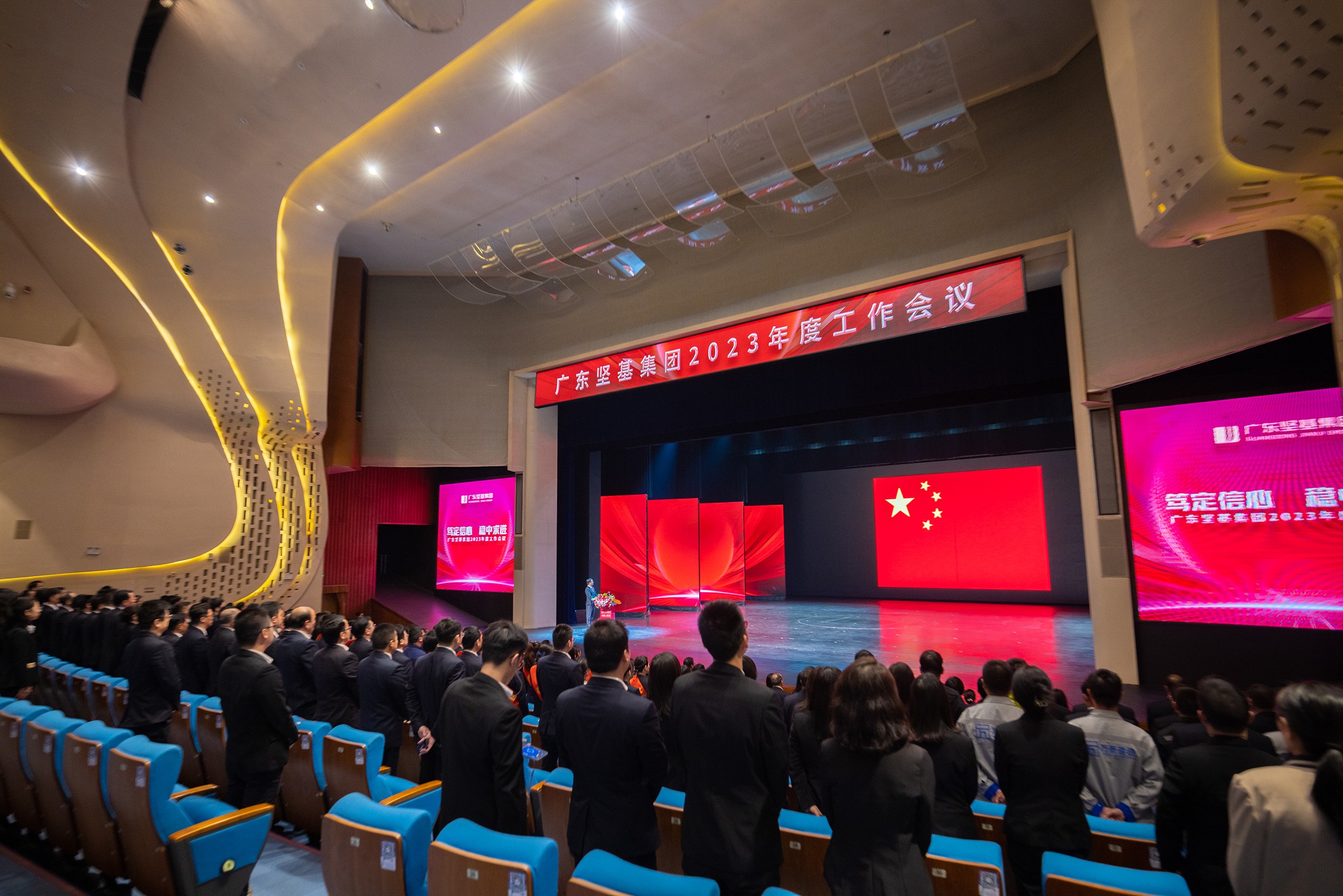 1677572109732562.jpg 圖片關鍵詞