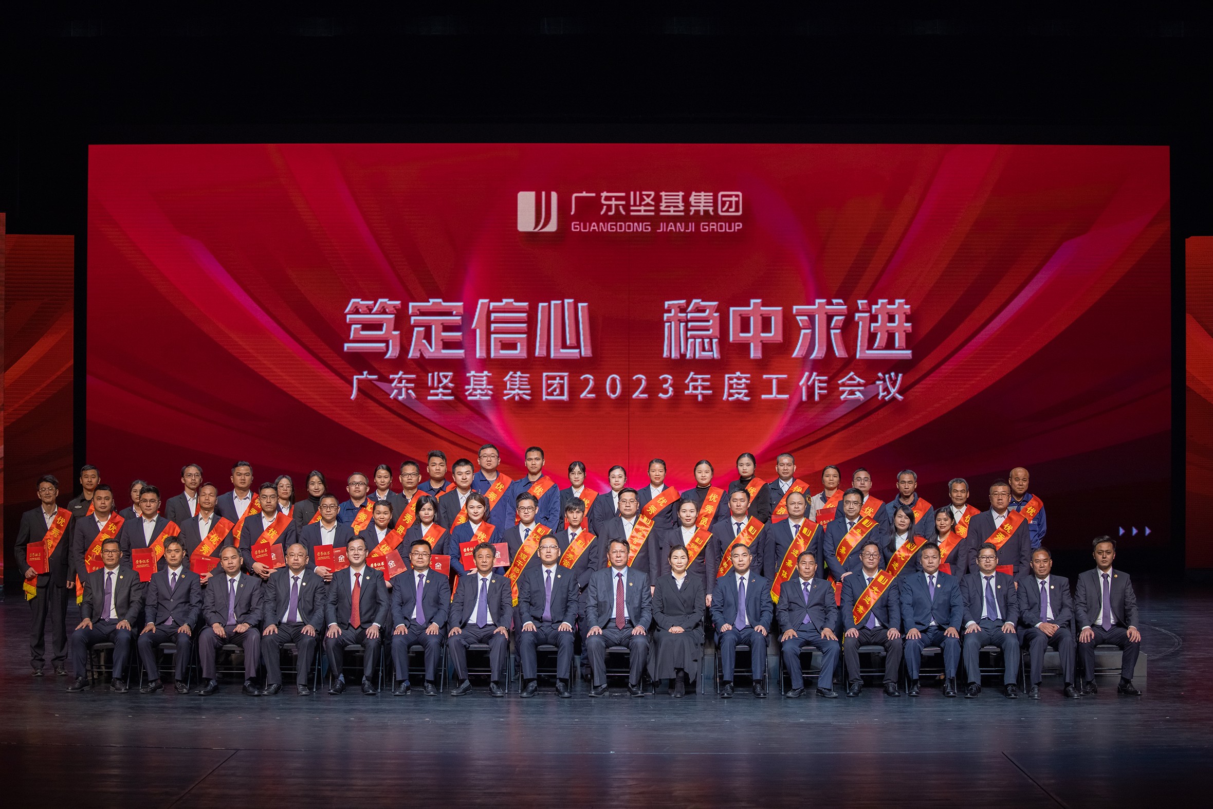 1677572470204404.jpg 圖片關鍵詞