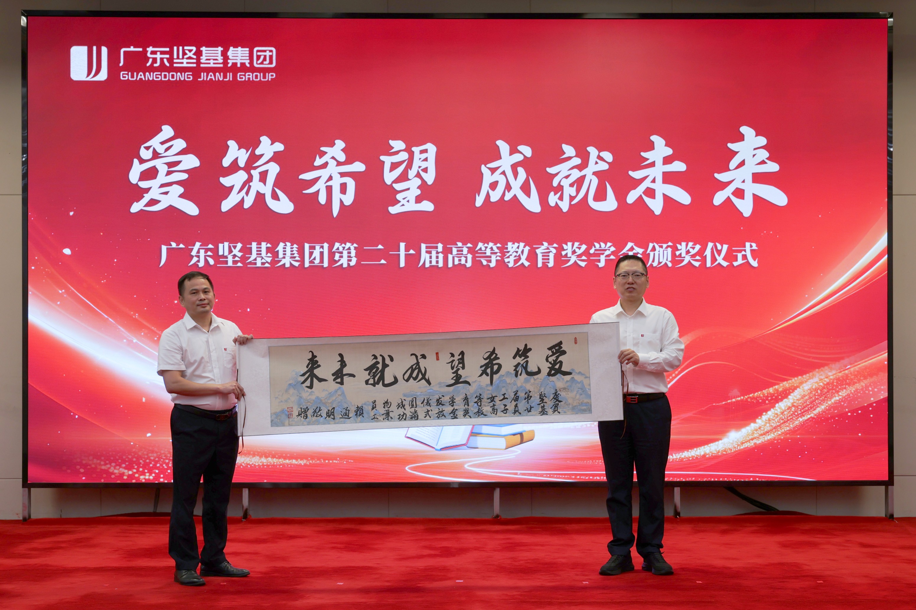 1757039992206631.jpg 圖片關鍵詞