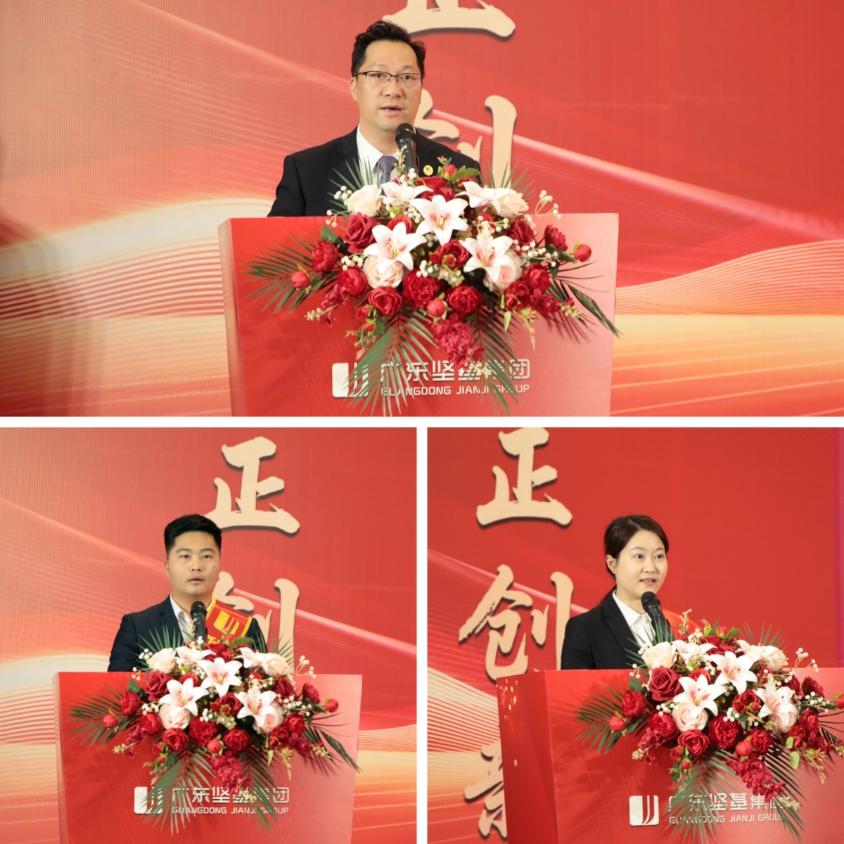 圖片關鍵詞 圖片關鍵詞