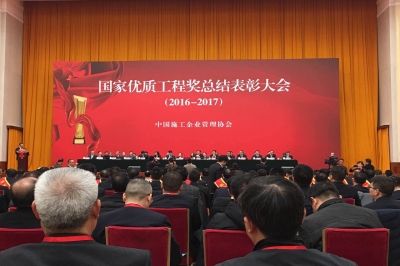 堅(jiān)基商業(yè)丨追求卓越 鑄就經(jīng)典 ——熱烈祝賀河源市商業(yè)中心一期工程 榮獲2016-2017年度國家優(yōu)質(zhì)工程獎(jiǎng)