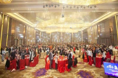 “共攜手，贏未來”—— 河源市商業中心2020年終商戶答謝晚宴圓滿落幕