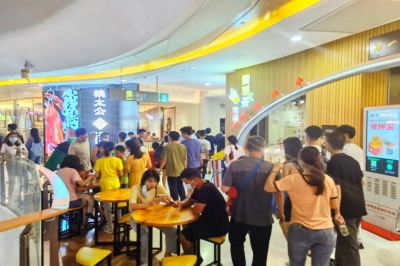 不斷刷新記錄！3天，超45萬人次客流！其背后隱藏著什么“圈粉密碼”？